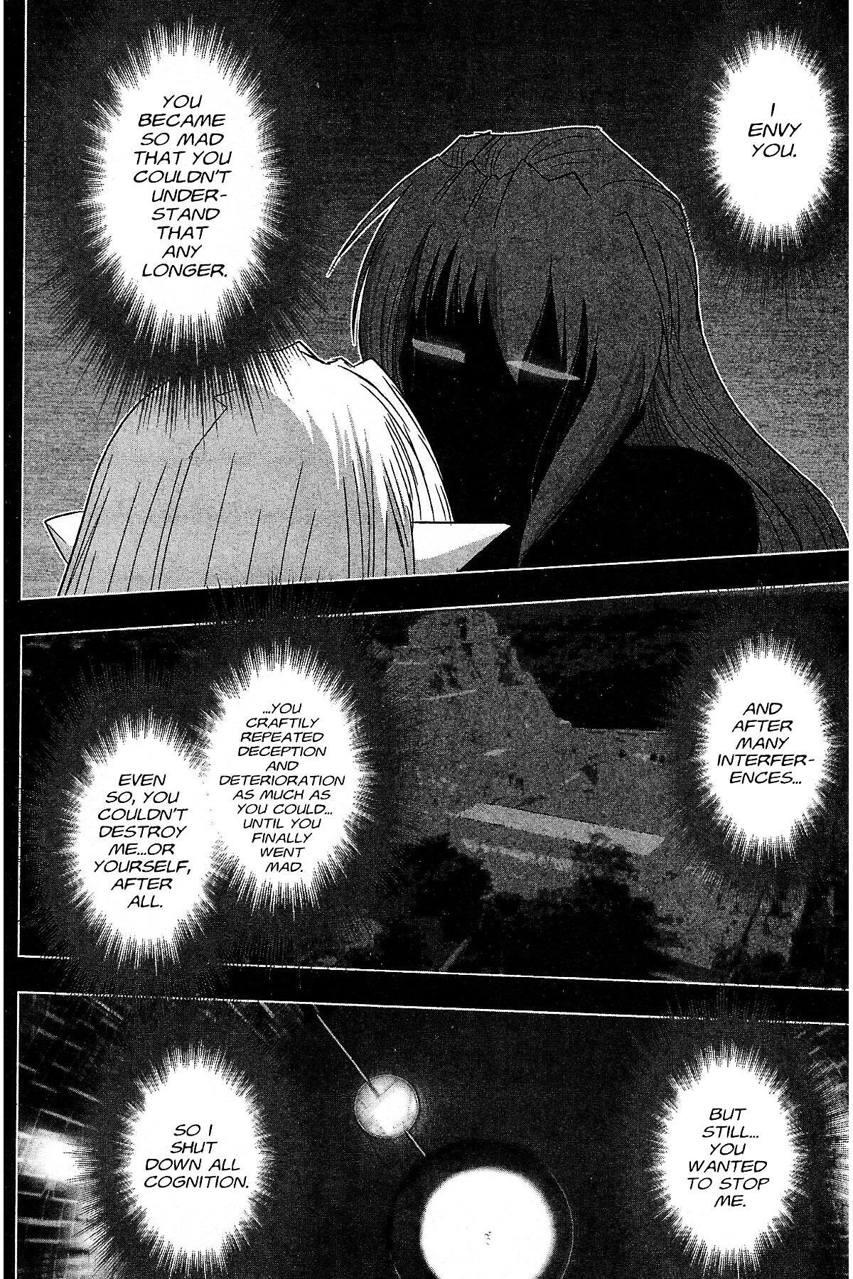 Read Excel Saga chapter 180 image 25 on Lezhin