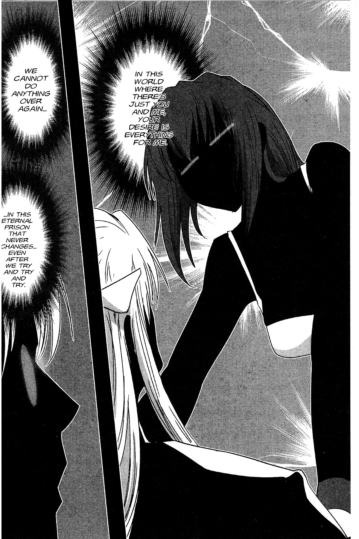 Read Excel Saga chapter 180 image 28 on Lezhin