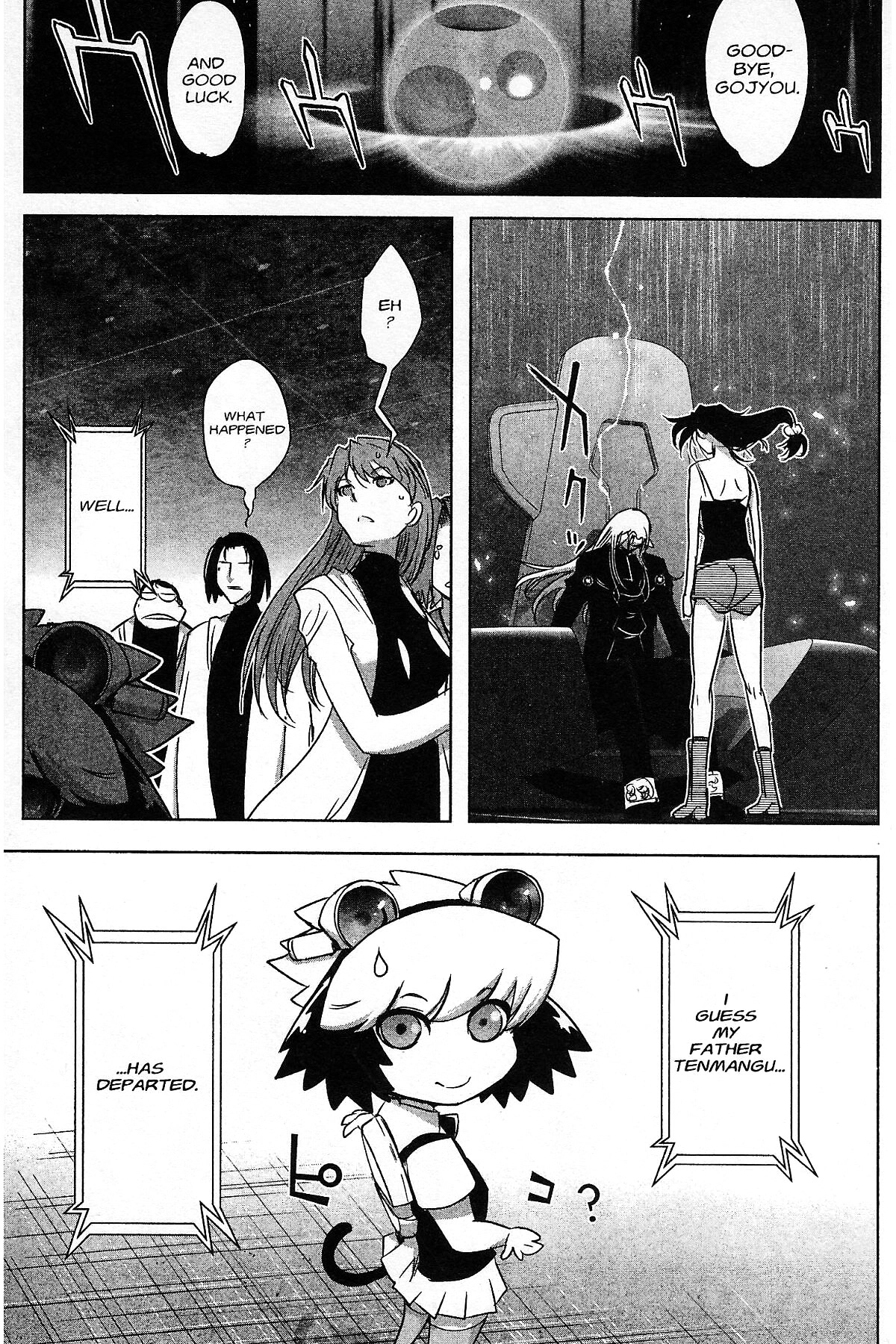 Read Excel Saga chapter 180 image 34 on Lezhin