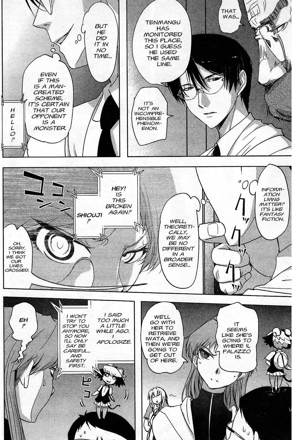 Read Excel Saga chapter 180 image 7 on Lezhin