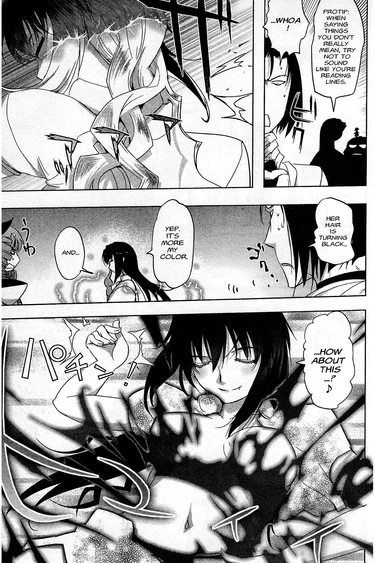 Read Excel Saga chapter 180 image 8 on Lezhin