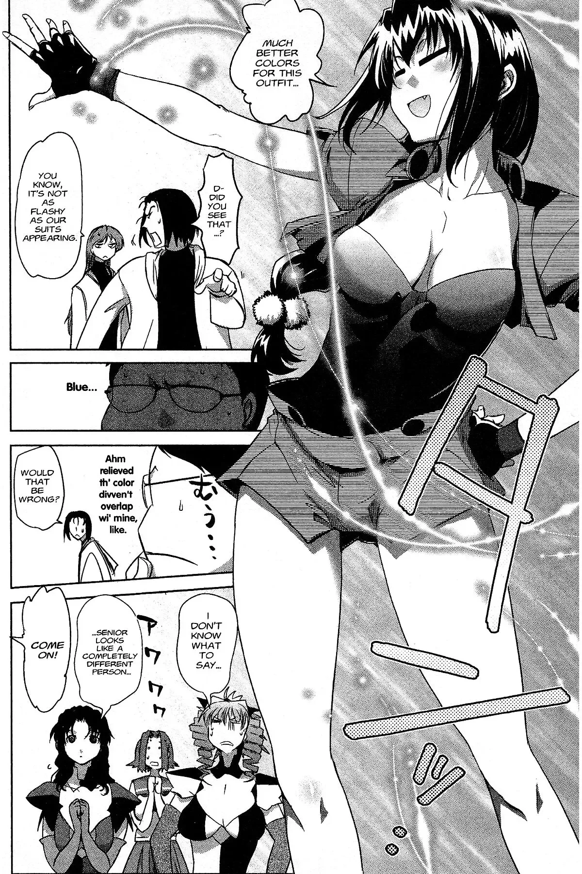 Read Excel Saga chapter 180 image 9 on Lezhin