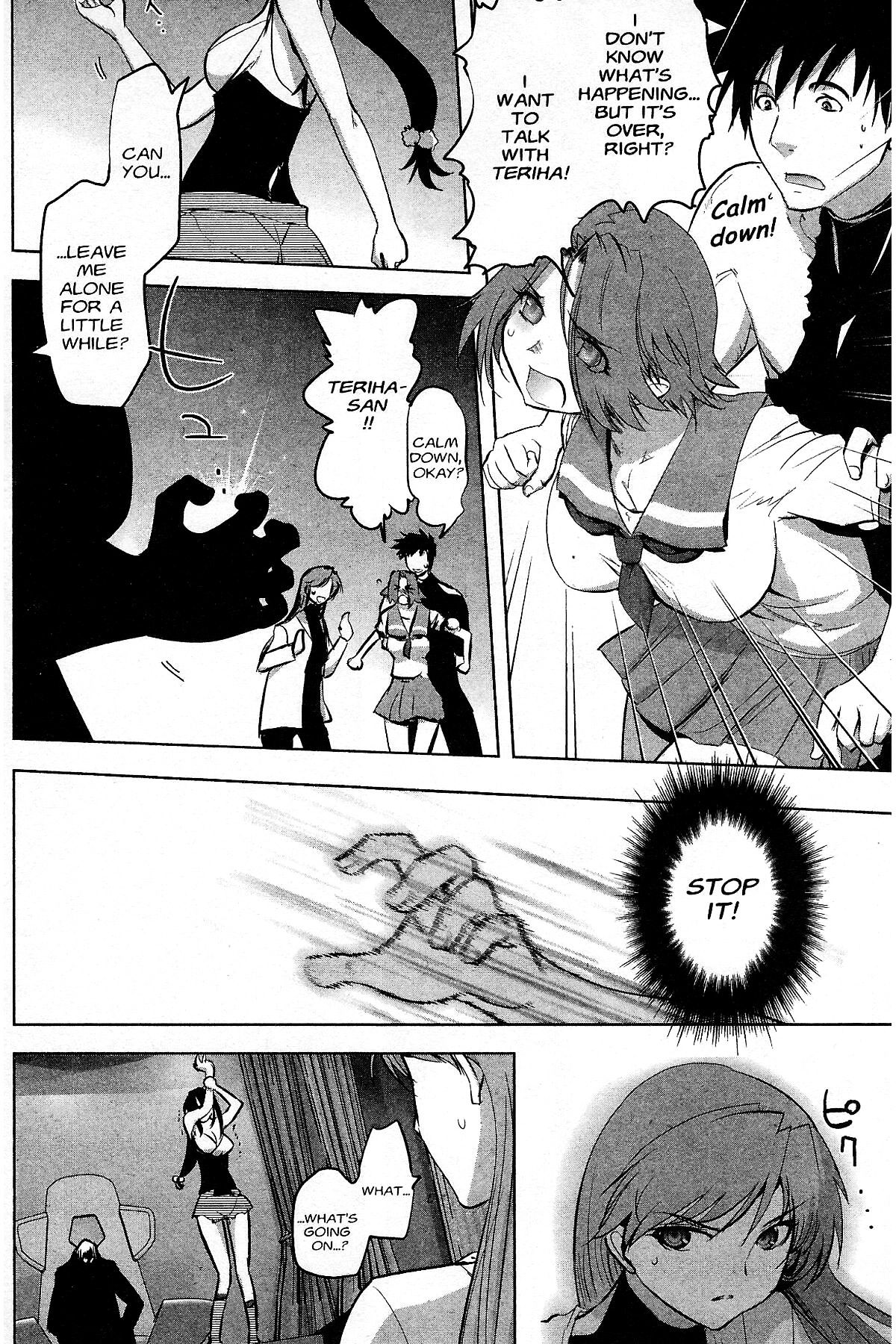 Read Excel Saga chapter 181 image 1 on Lezhin