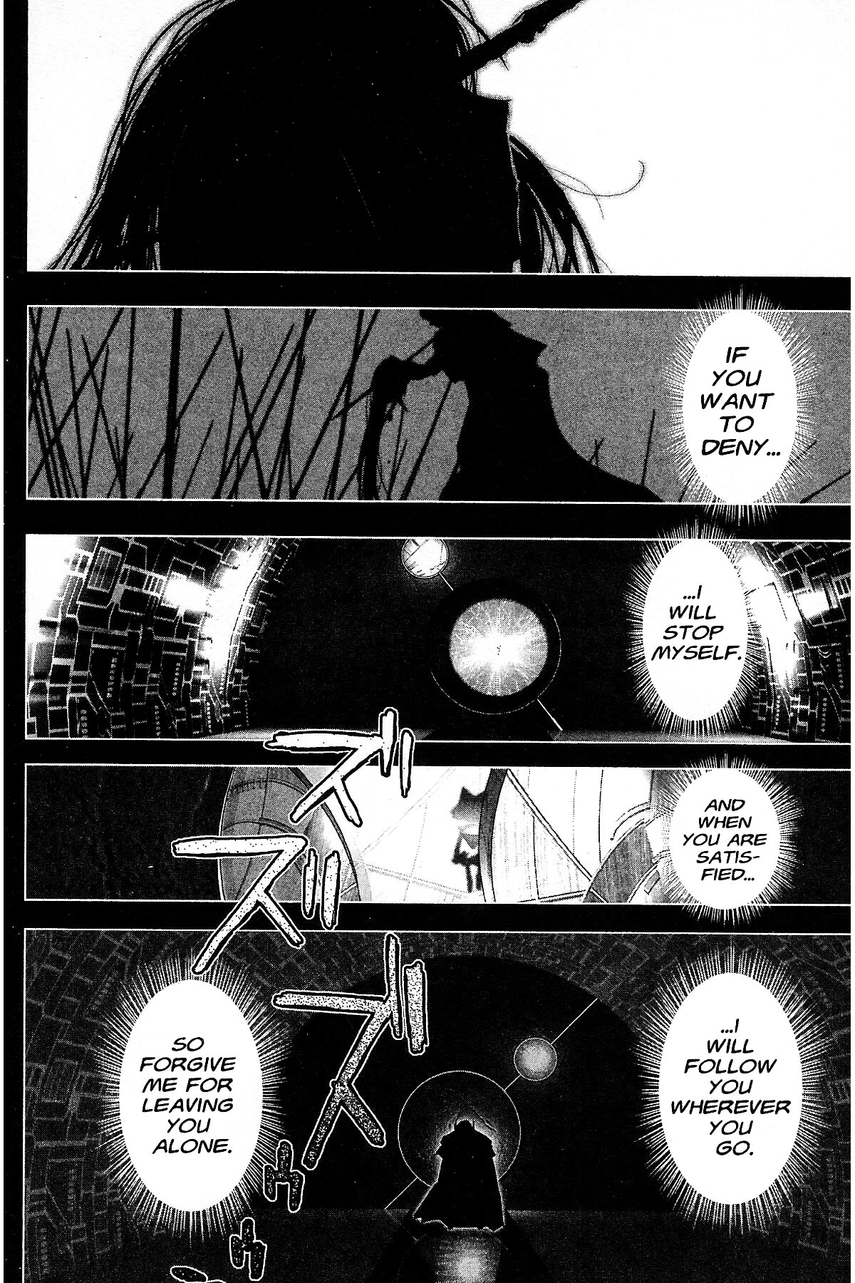 Read Excel Saga chapter 181 image 11 on Lezhin