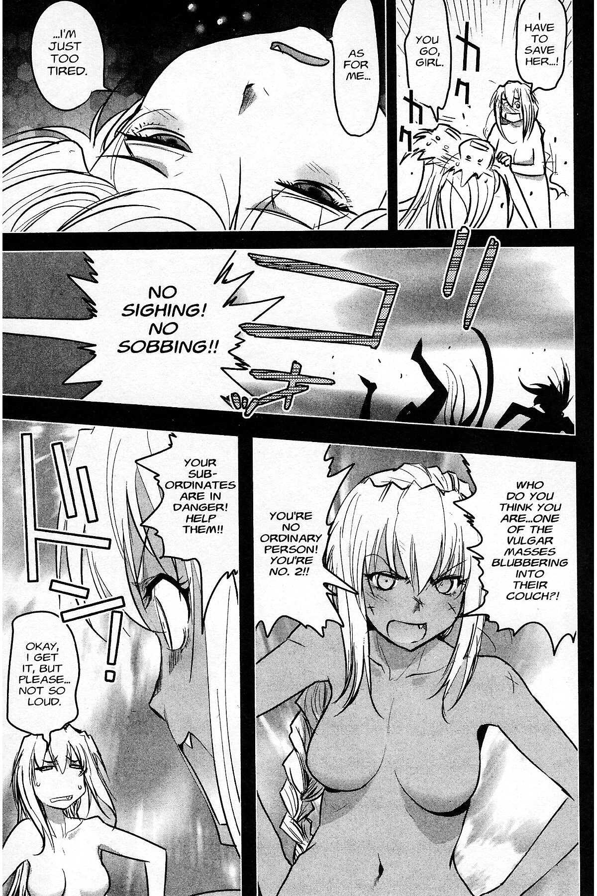 Read Excel Saga chapter 181 image 14 on Lezhin