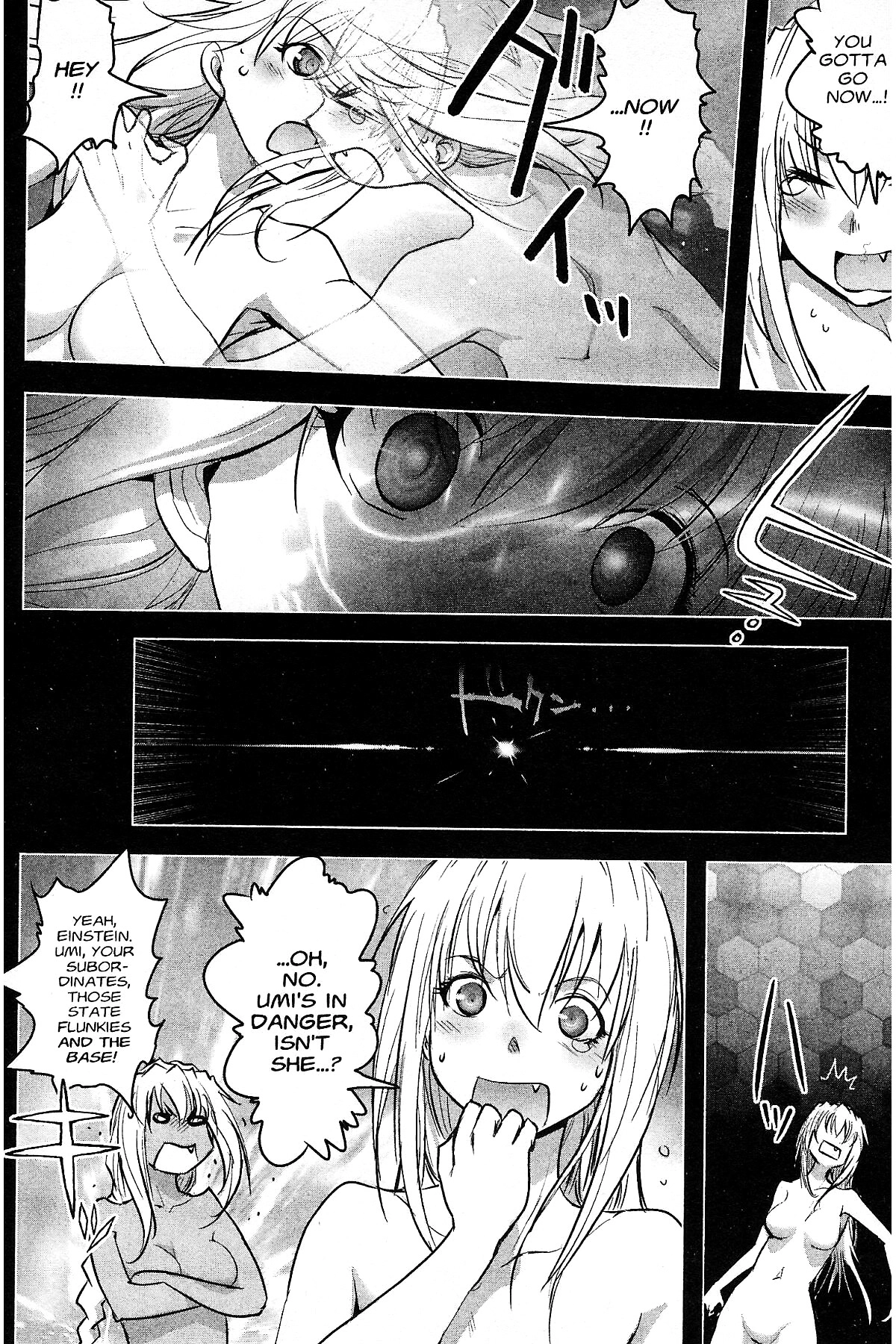 Read Excel Saga chapter 181 image 15 on Lezhin