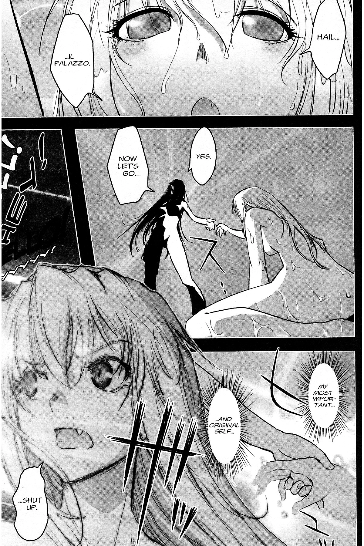 Read Excel Saga chapter 181 image 18 on Lezhin