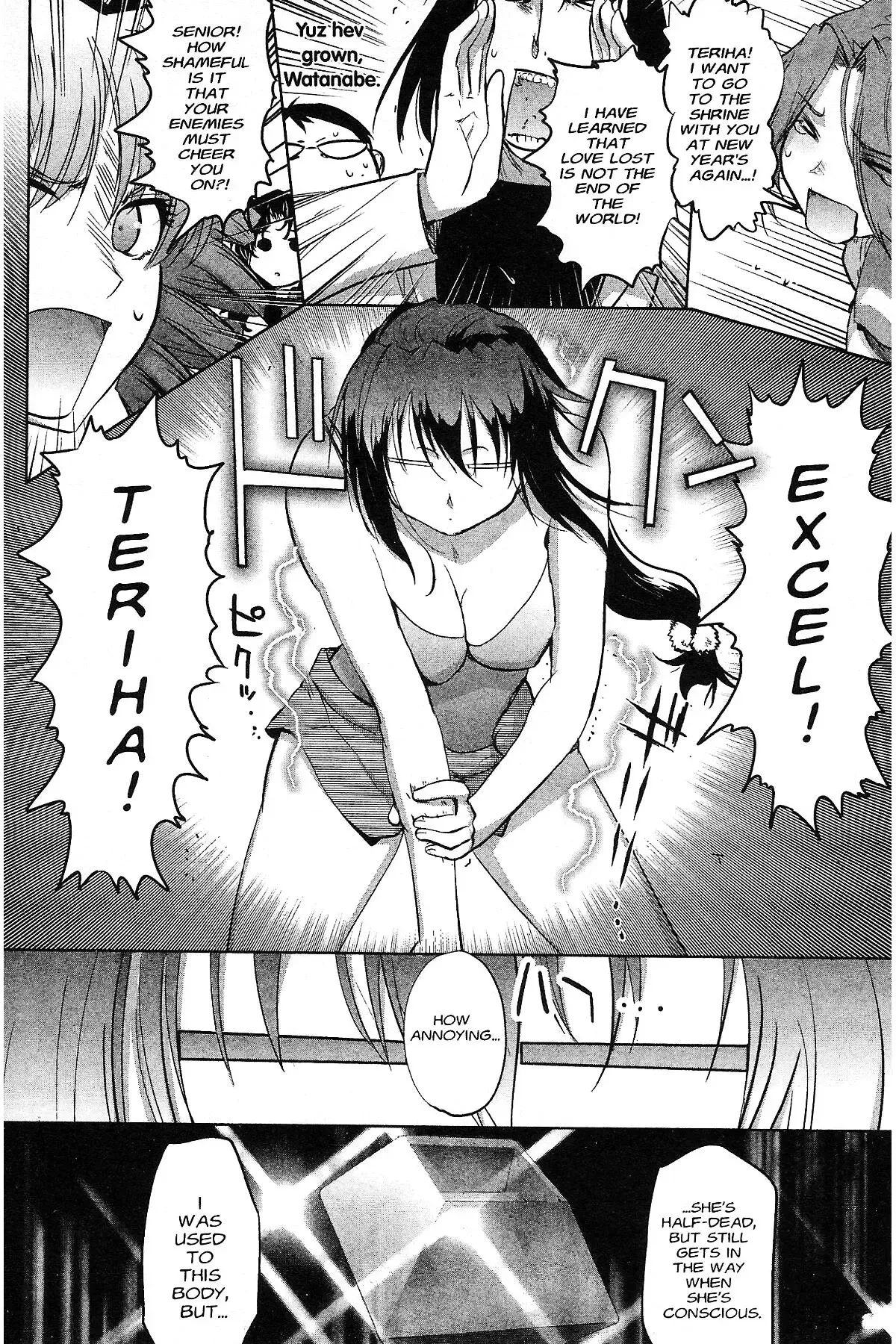 Read Excel Saga chapter 181 image 19 on Lezhin