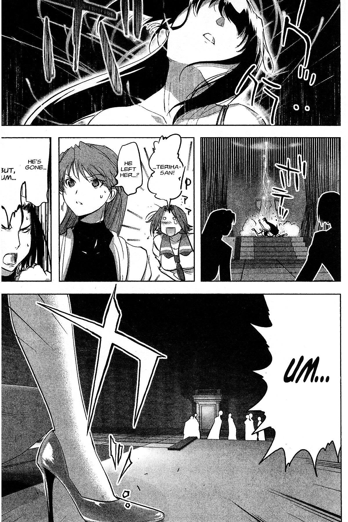 Read Excel Saga chapter 181 image 20 on Lezhin