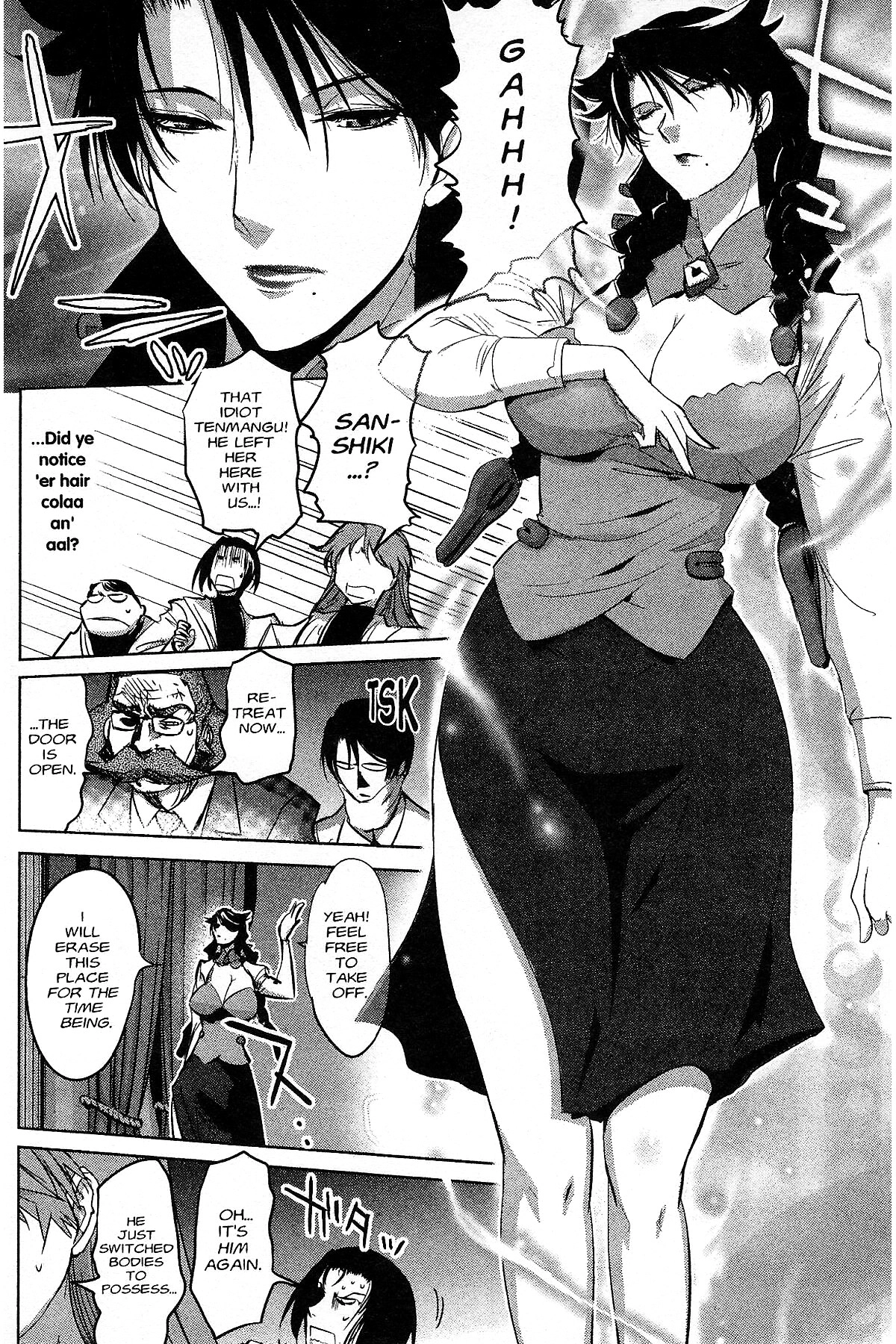 Read Excel Saga chapter 181 image 21 on Lezhin