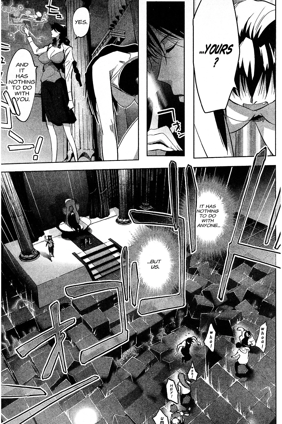 Read Excel Saga chapter 181 image 24 on Lezhin