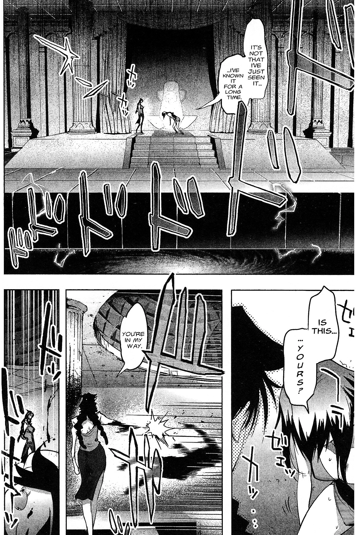 Read Excel Saga chapter 181 image 27 on Lezhin