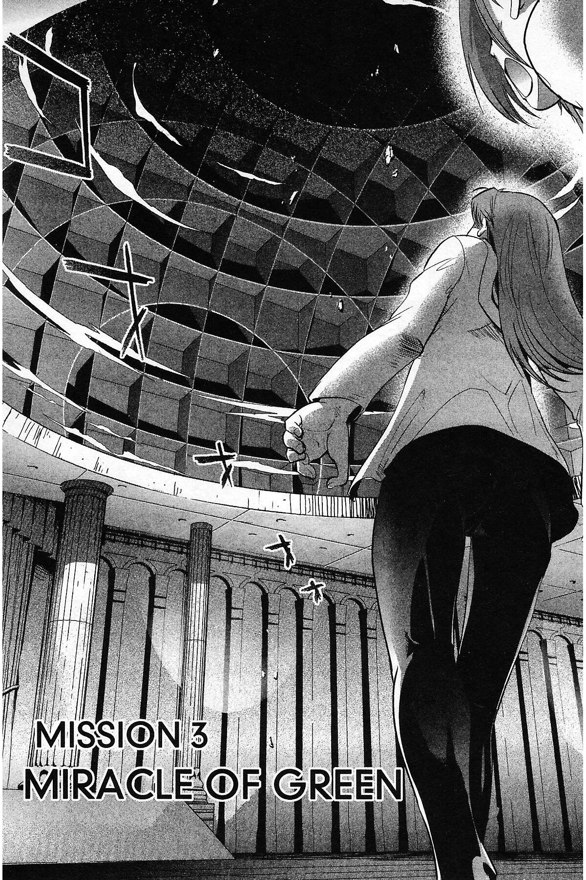 Read Excel Saga chapter 181 image 3 on Lezhin