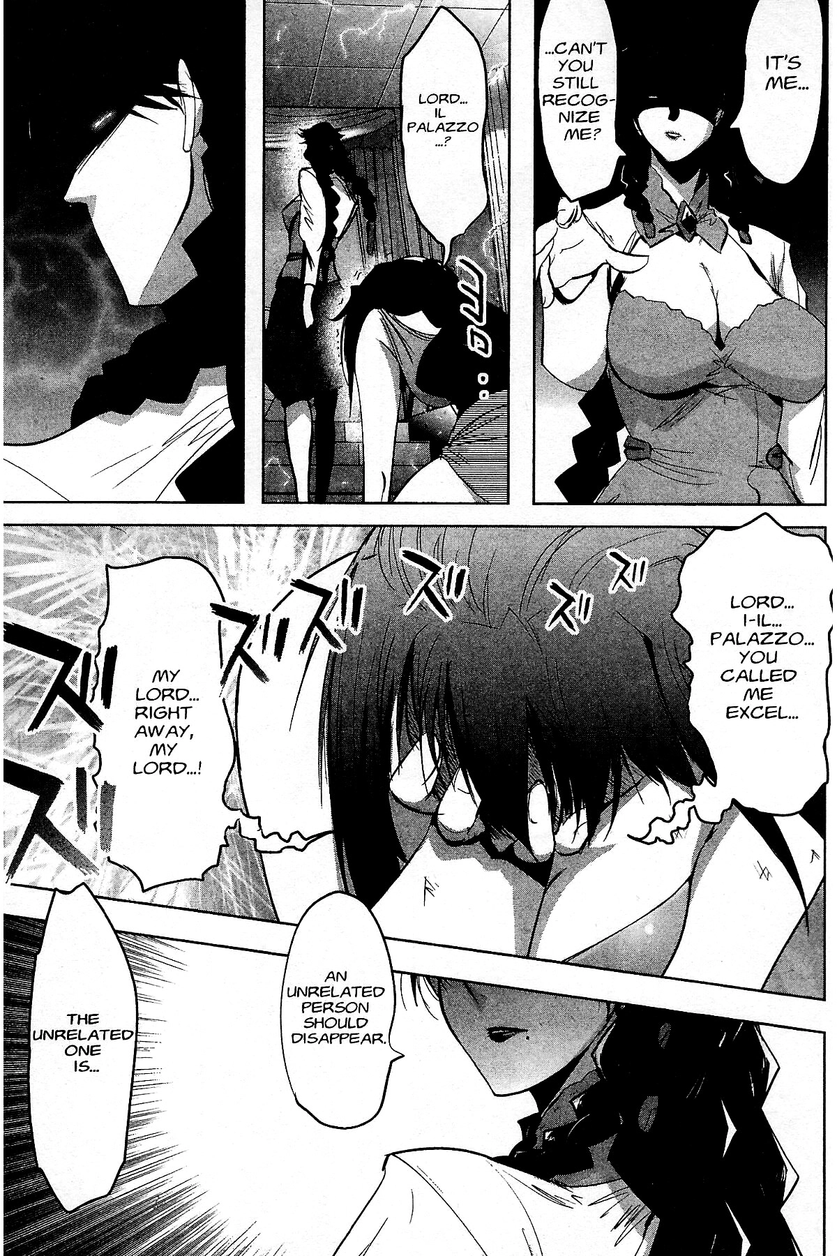 Read Excel Saga chapter 181 image 30 on Lezhin