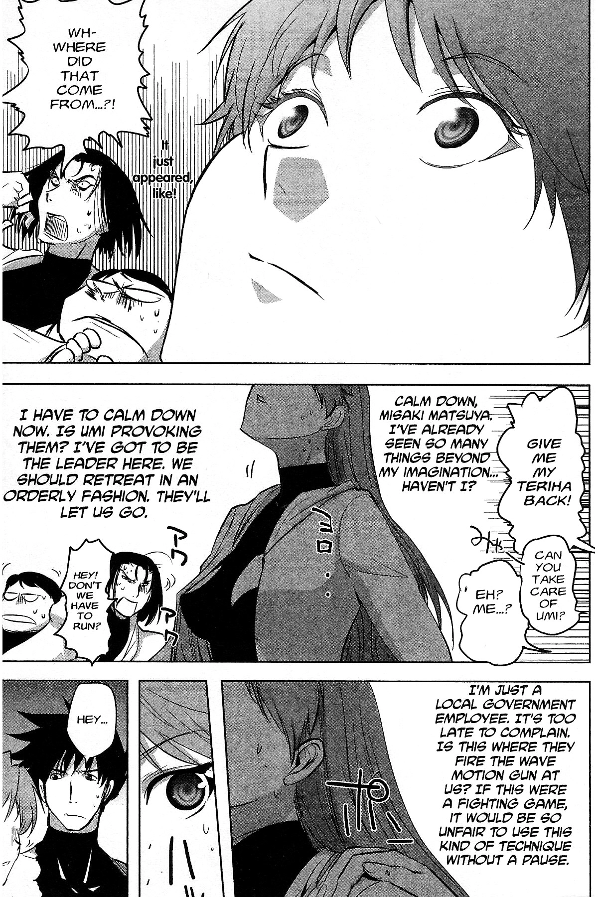 Read Excel Saga chapter 181 image 4 on Lezhin