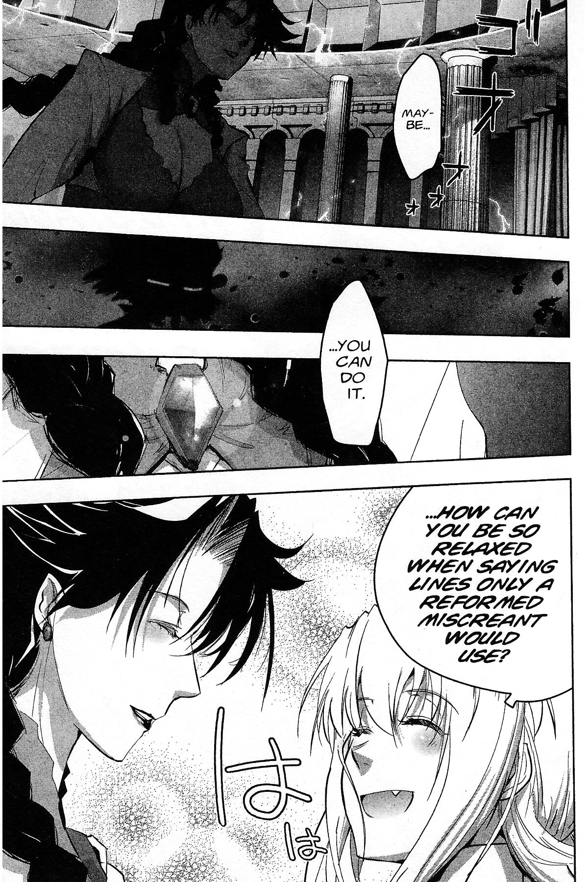 Read Excel Saga chapter 181 image 44 on Lezhin