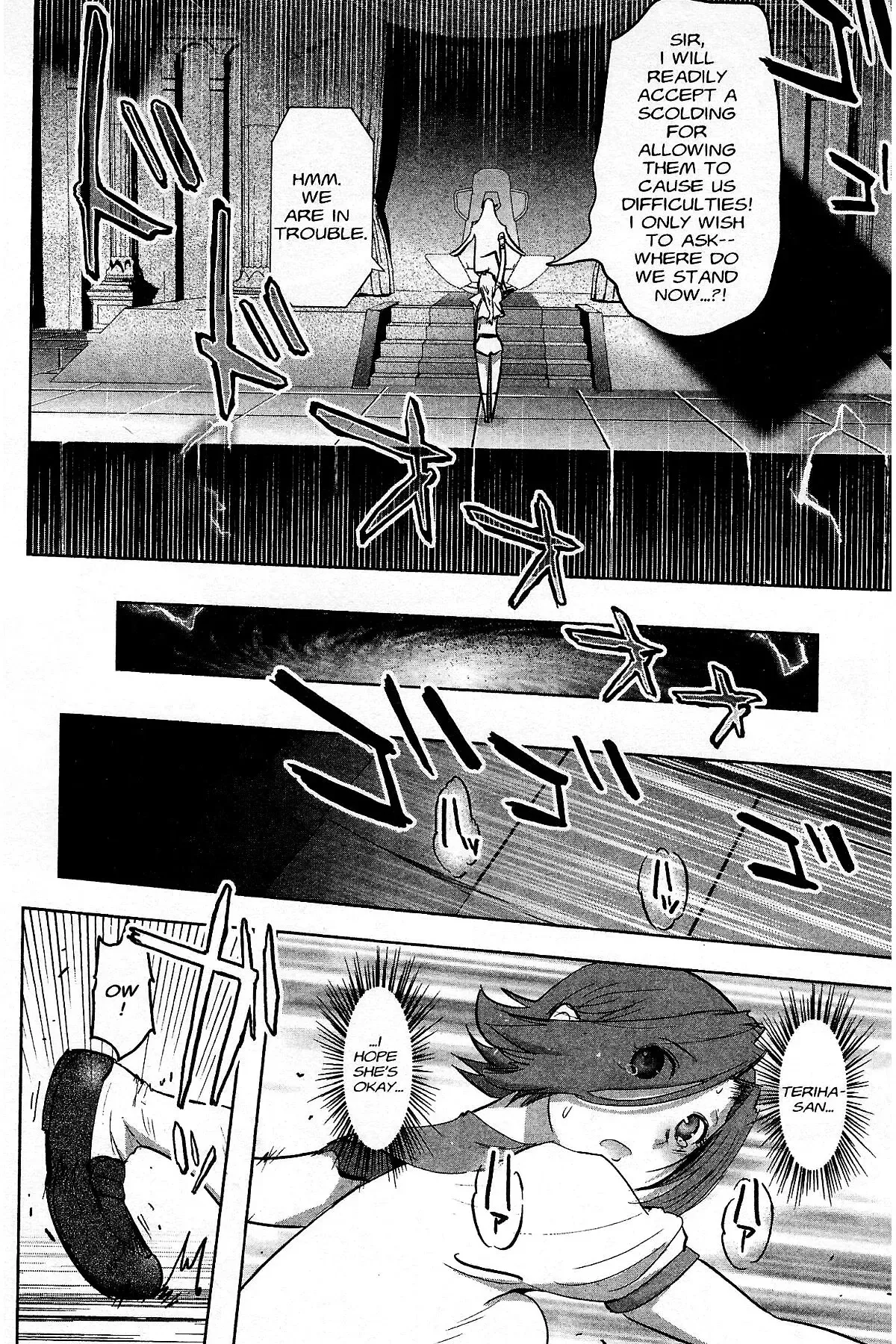 Read Excel Saga chapter 181 image 49 on Lezhin