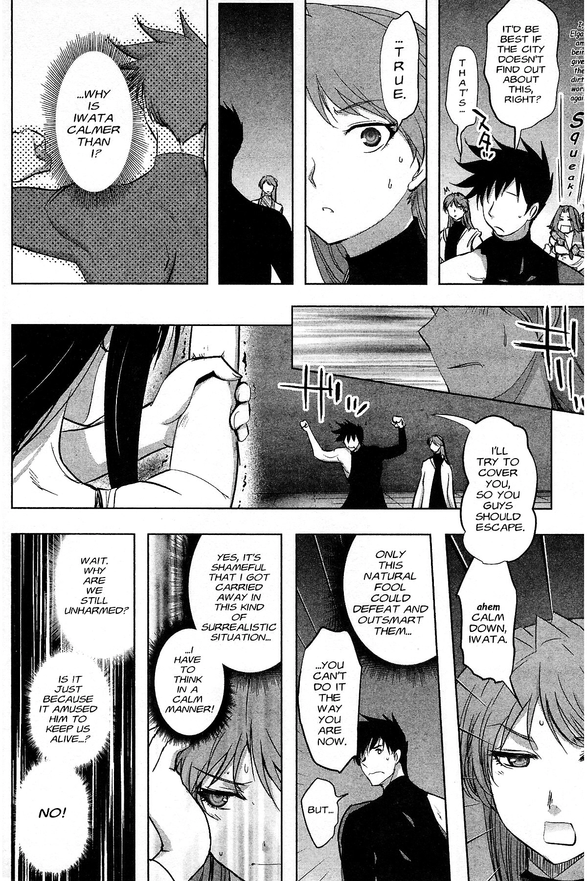 Read Excel Saga chapter 181 image 5 on Lezhin