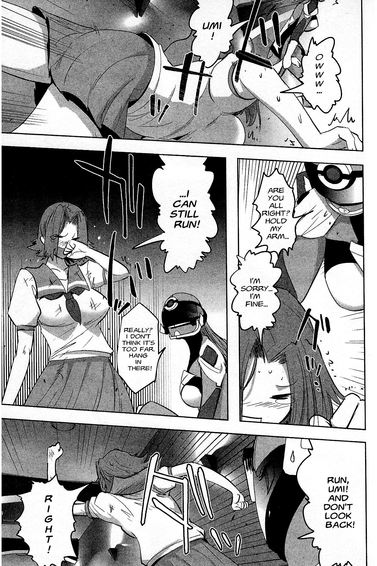 Read Excel Saga chapter 181 image 50 on Lezhin