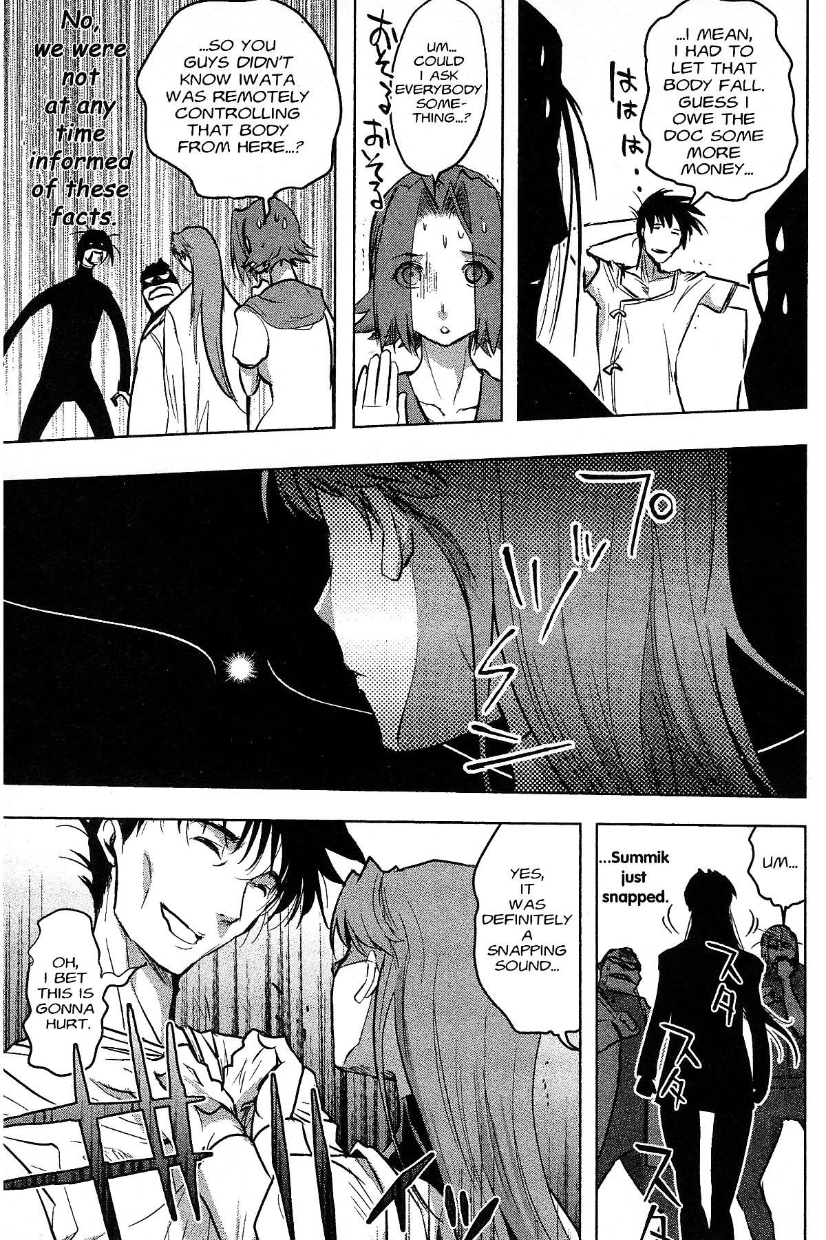 Read Excel Saga chapter 182 image 12 on Lezhin