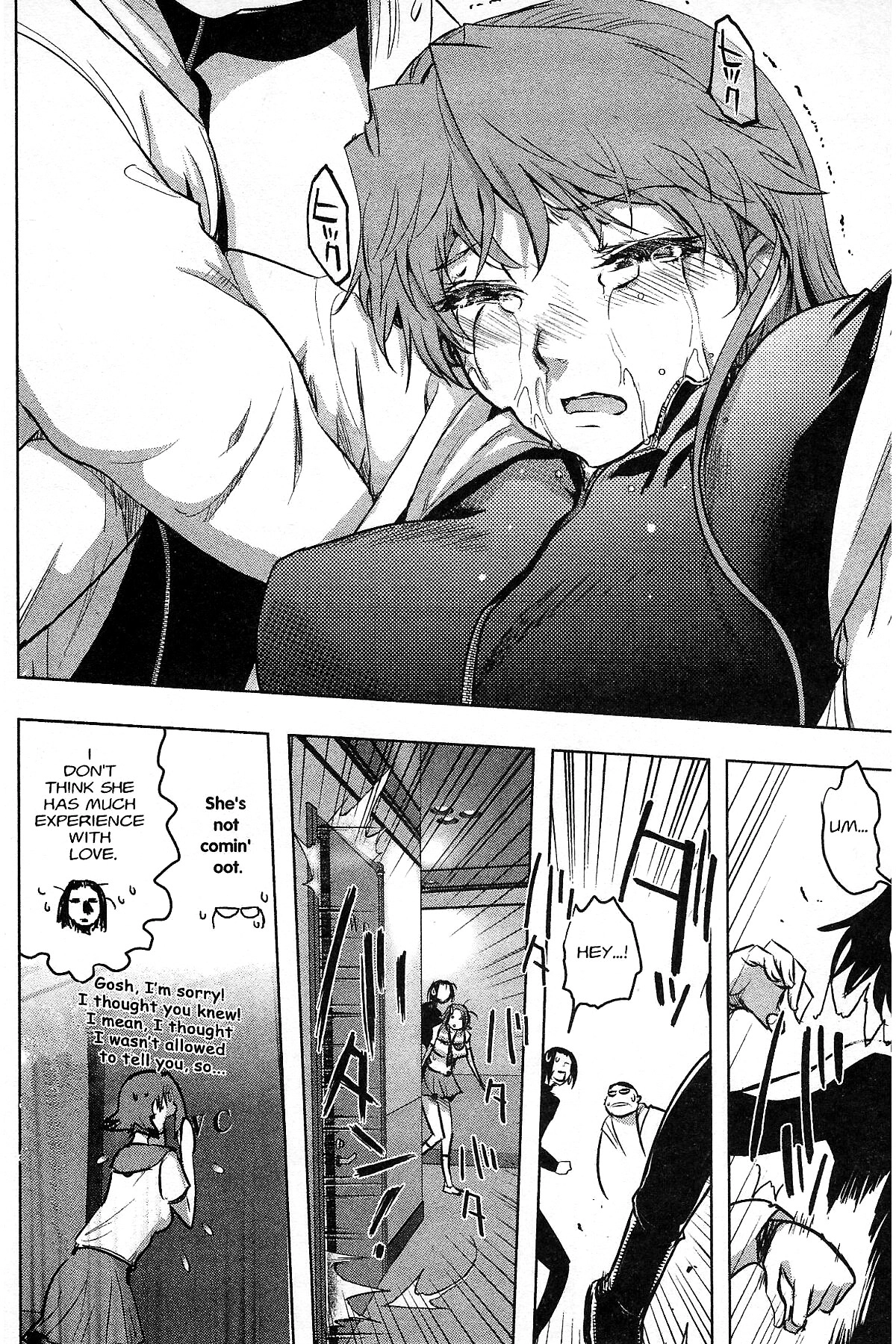 Read Excel Saga chapter 182 image 15 on Lezhin