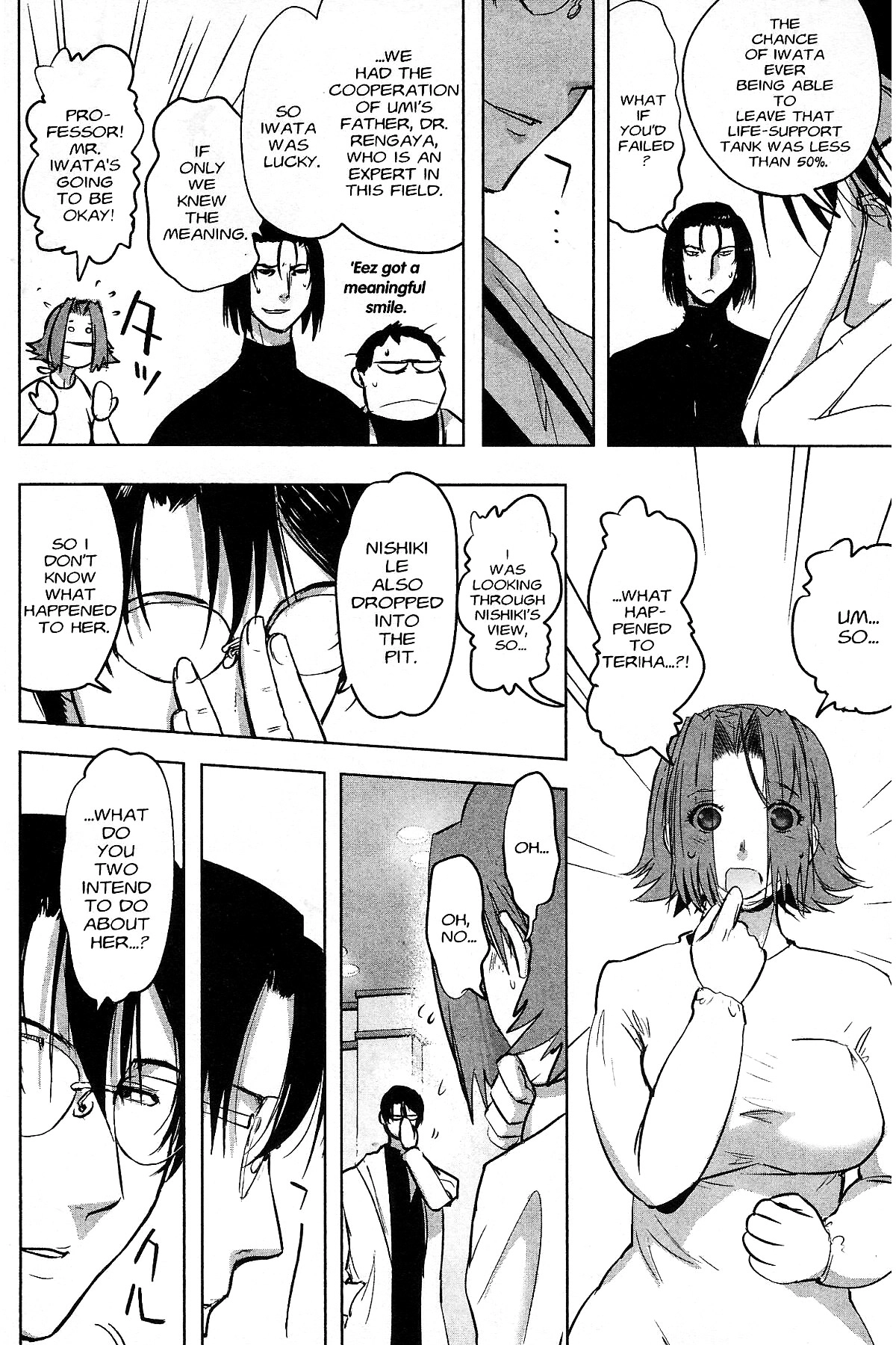Read Excel Saga chapter 182 image 17 on Lezhin