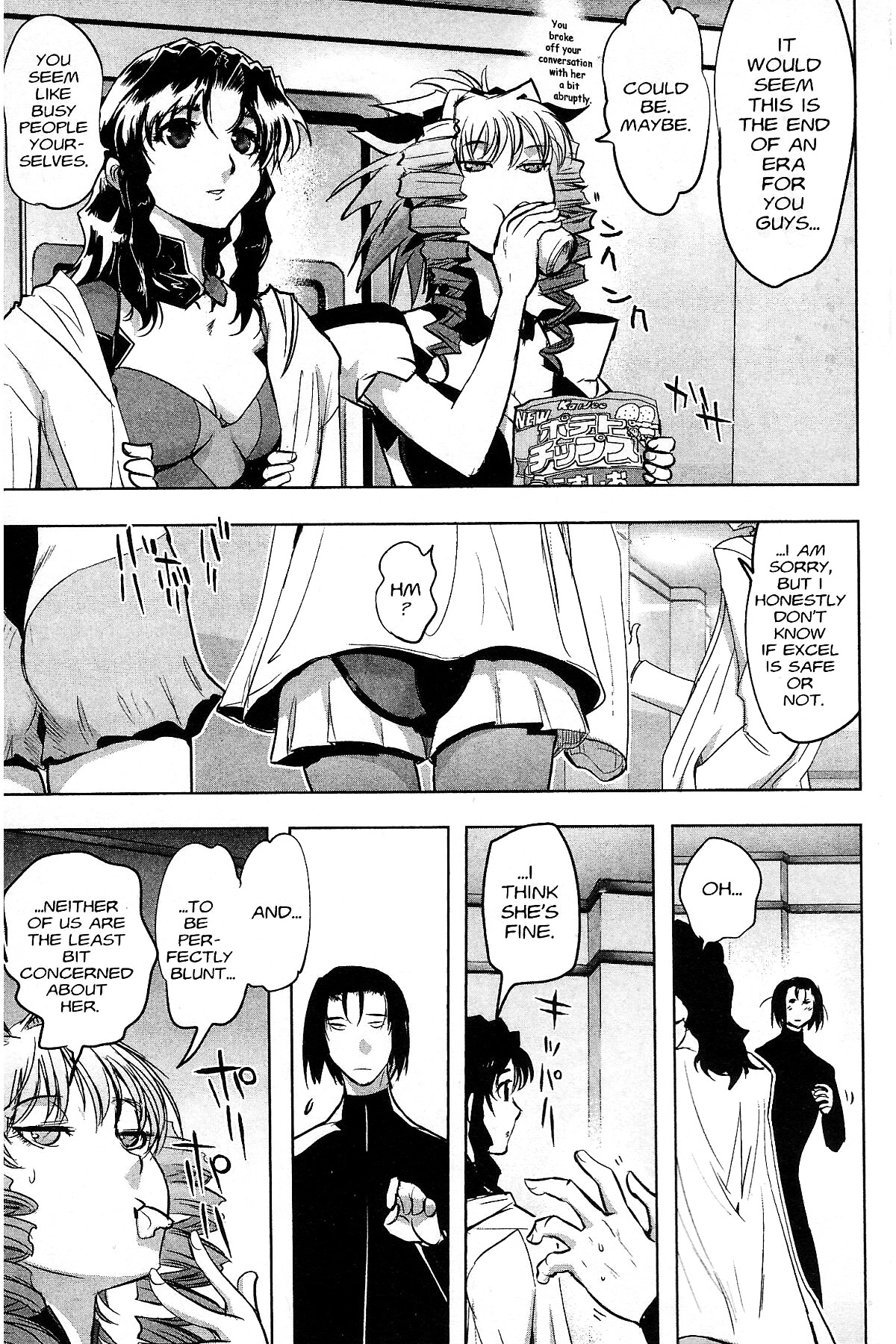 Read Excel Saga chapter 182 image 18 on Lezhin