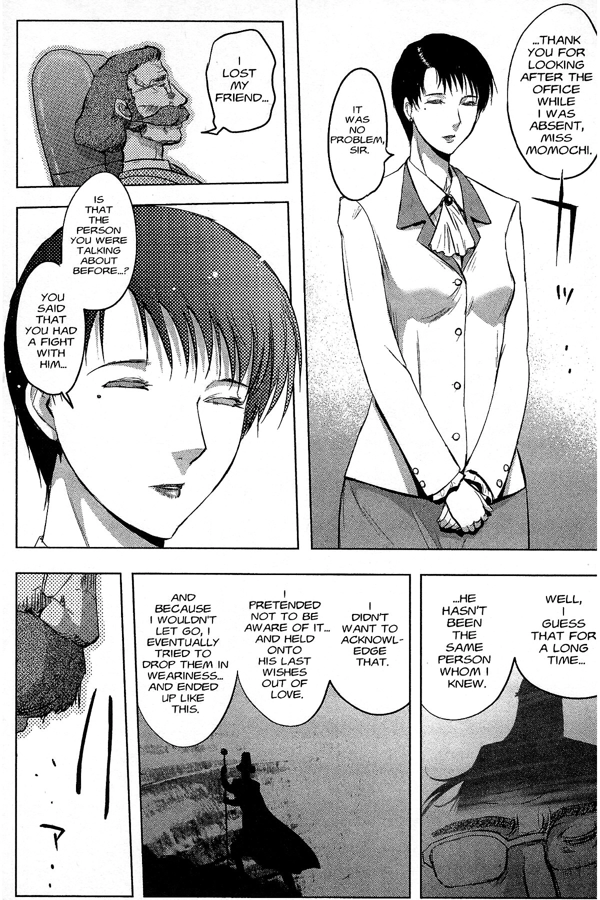 Read Excel Saga chapter 182 image 21 on Lezhin