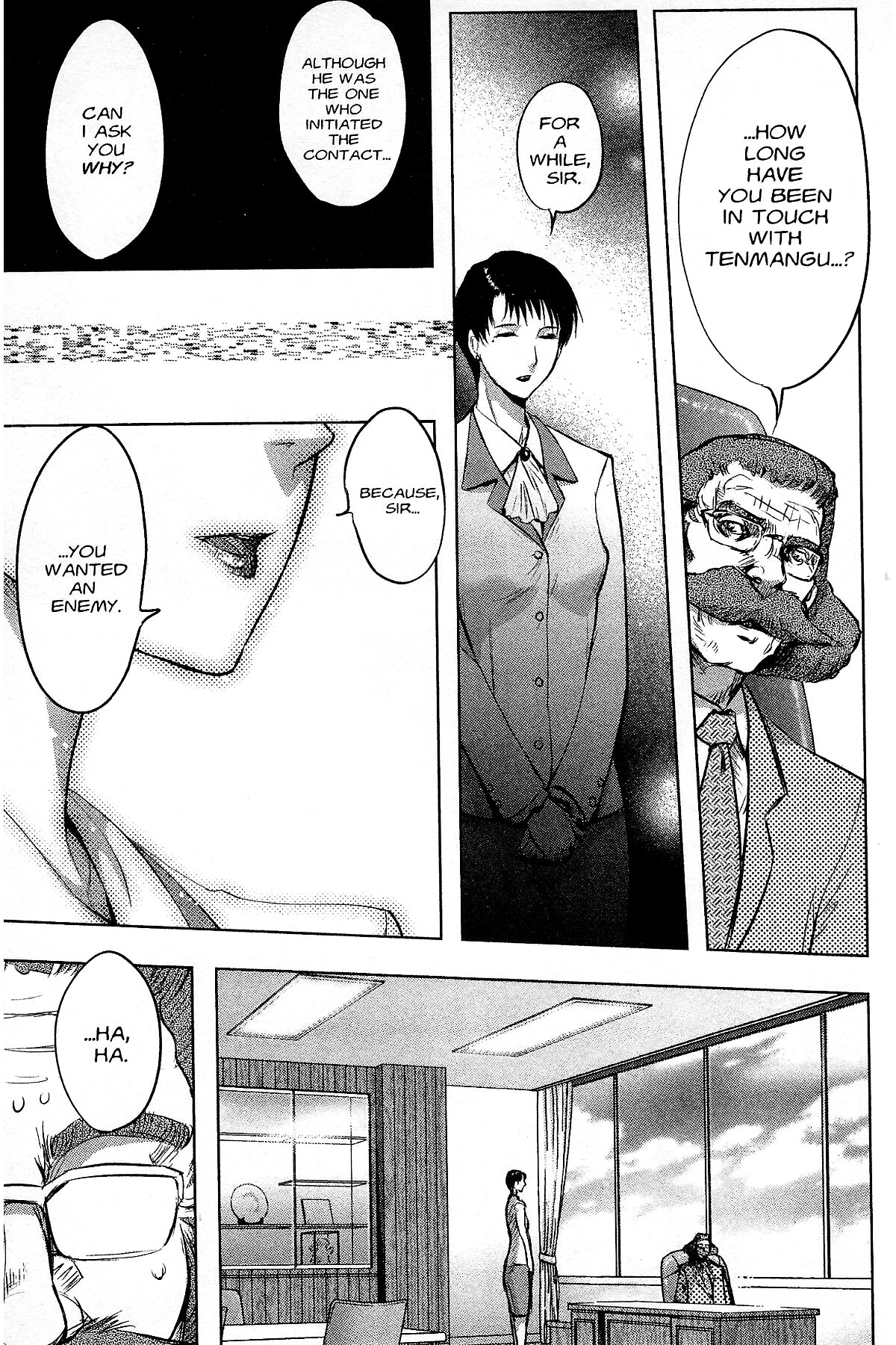 Read Excel Saga chapter 182 image 22 on Lezhin