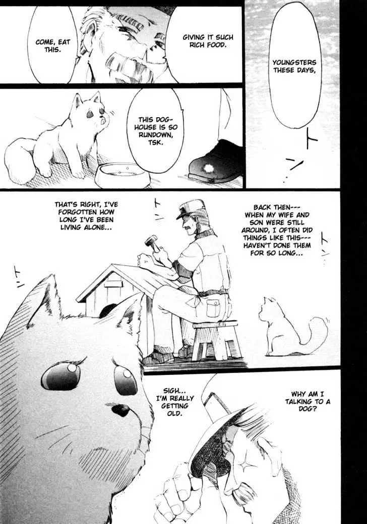 Read Excel Saga chapter 19 image 11 on Lezhin