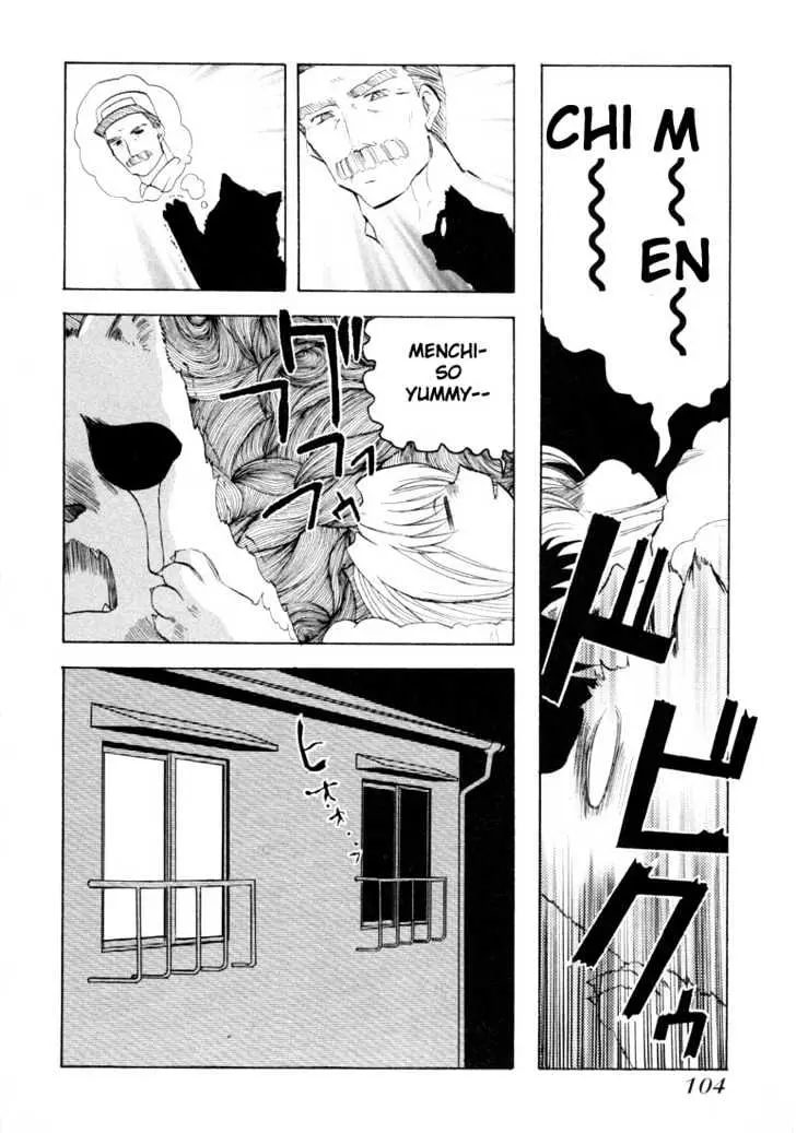 Read Excel Saga chapter 19 image 12 on Lezhin