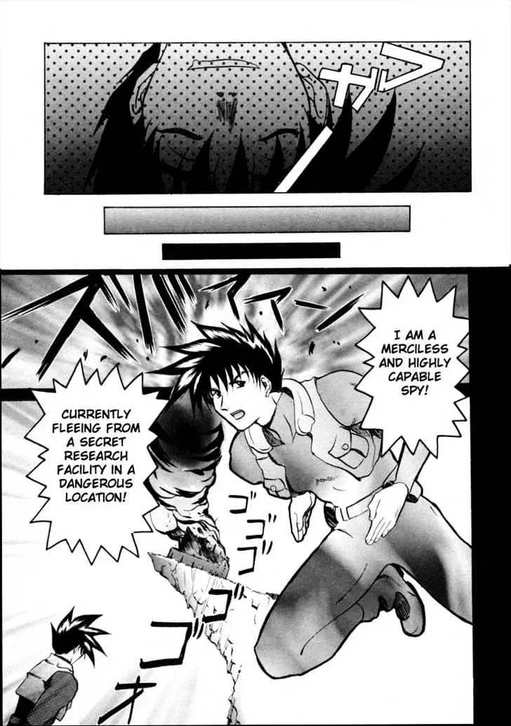 Read Excel Saga chapter 19 image 13 on Lezhin