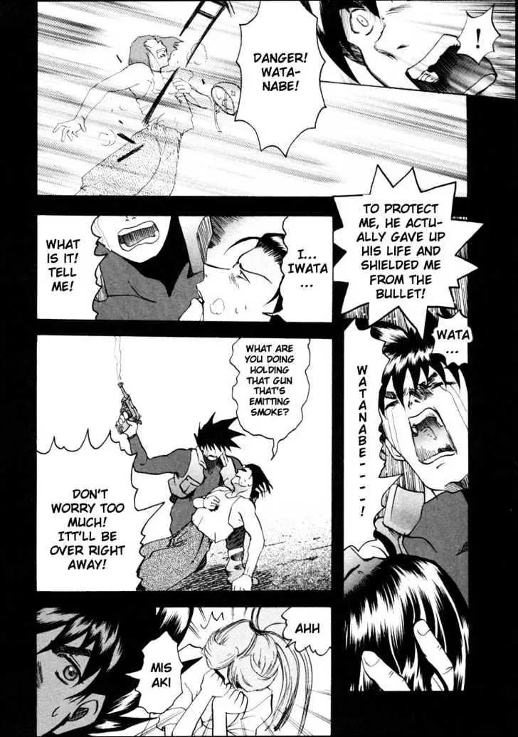 Read Excel Saga chapter 19 image 16 on Lezhin