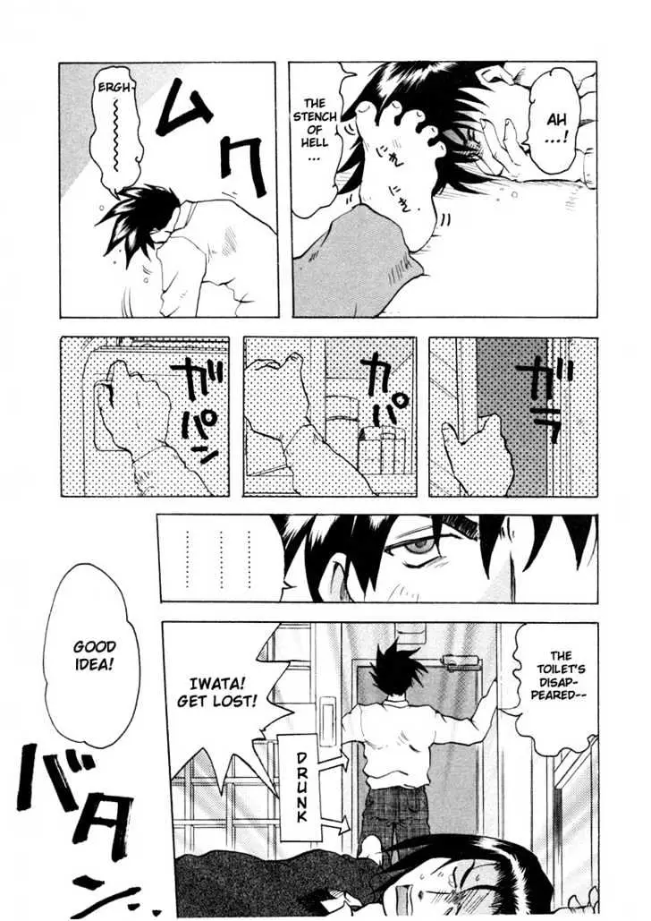 Read Excel Saga chapter 19 image 19 on Lezhin