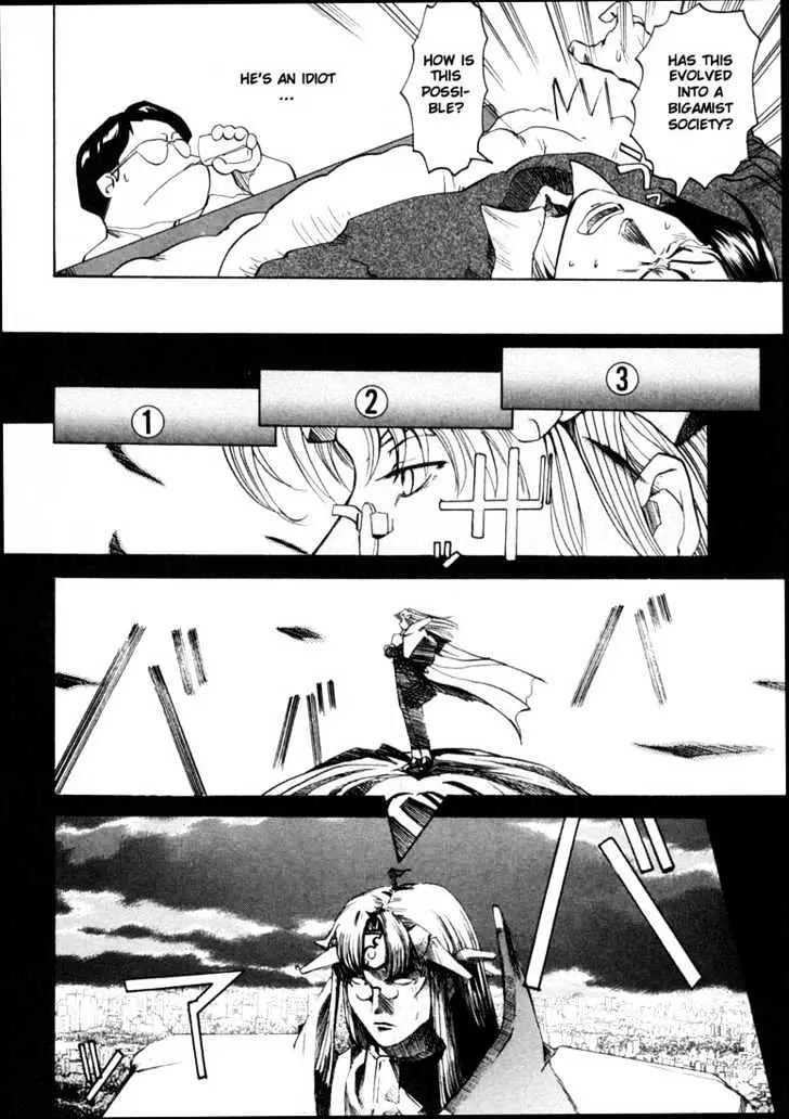 Read Excel Saga chapter 19 image 2 on Lezhin