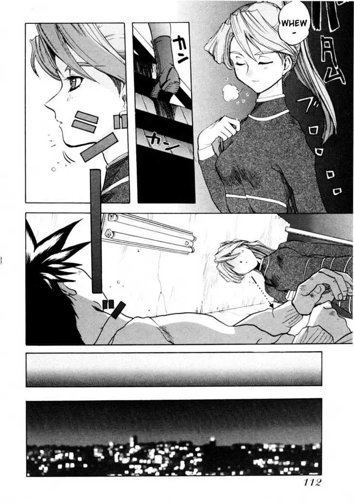 Read Excel Saga chapter 19 image 20 on Lezhin