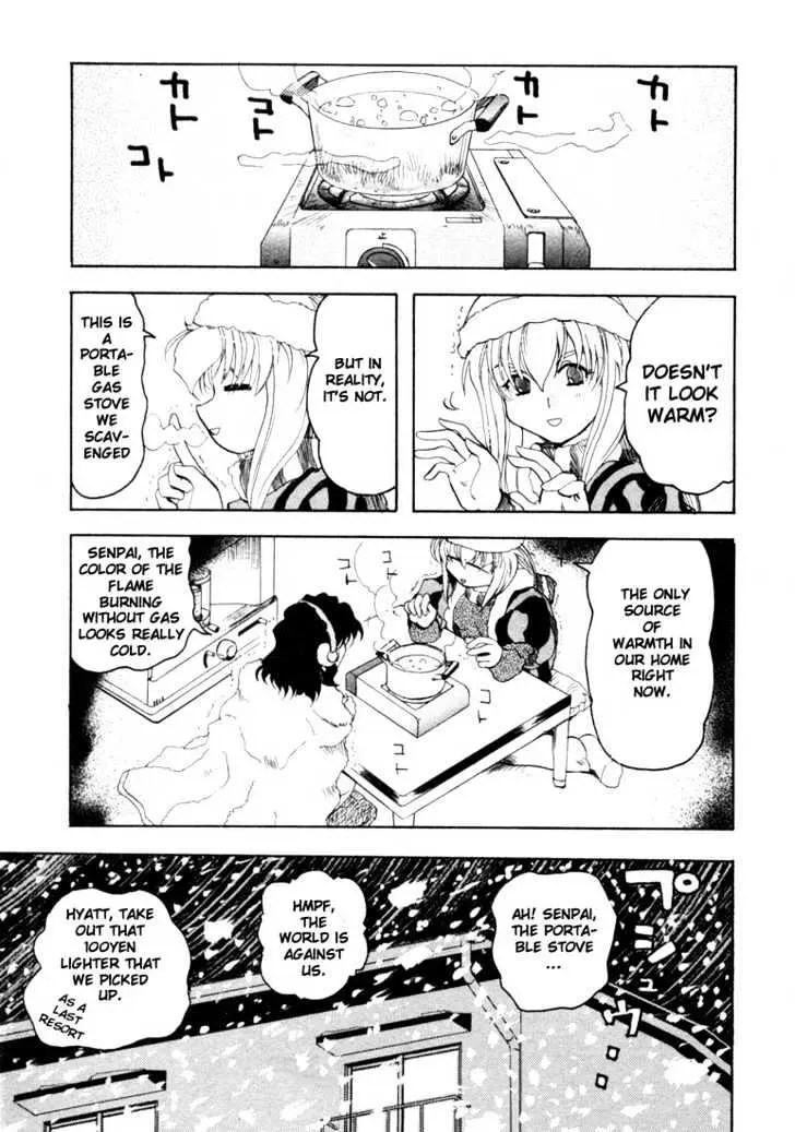 Read Excel Saga chapter 19 image 23 on Lezhin