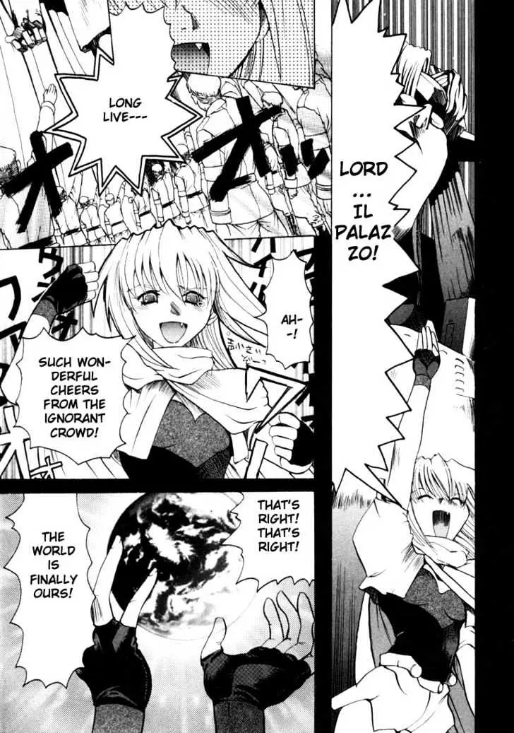 Read Excel Saga chapter 19 image 3 on Lezhin
