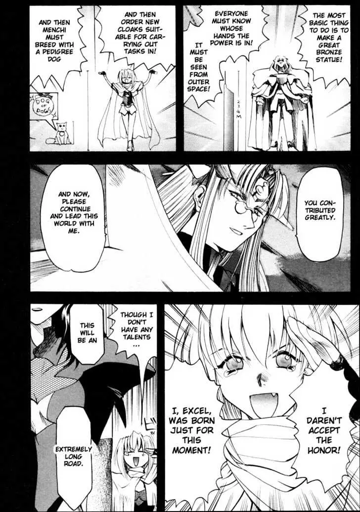 Read Excel Saga chapter 19 image 4 on Lezhin