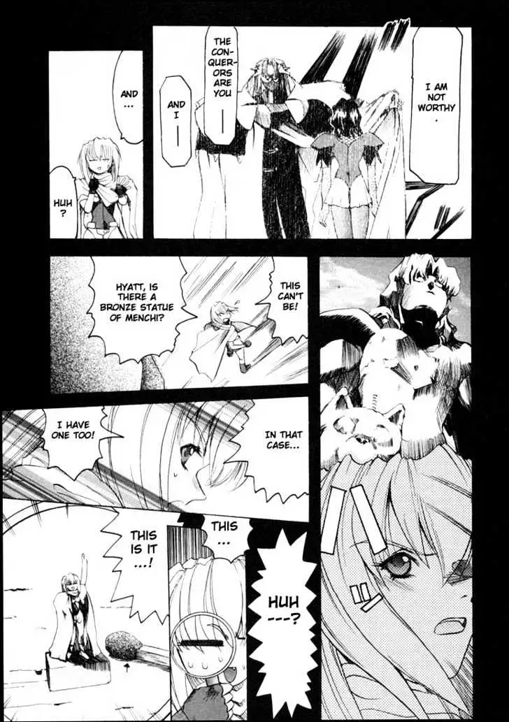 Read Excel Saga chapter 19 image 5 on Lezhin