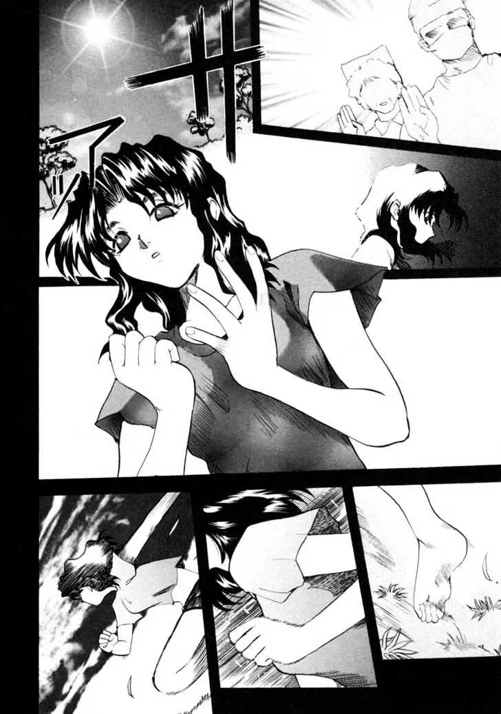 Read Excel Saga chapter 19 image 8 on Lezhin