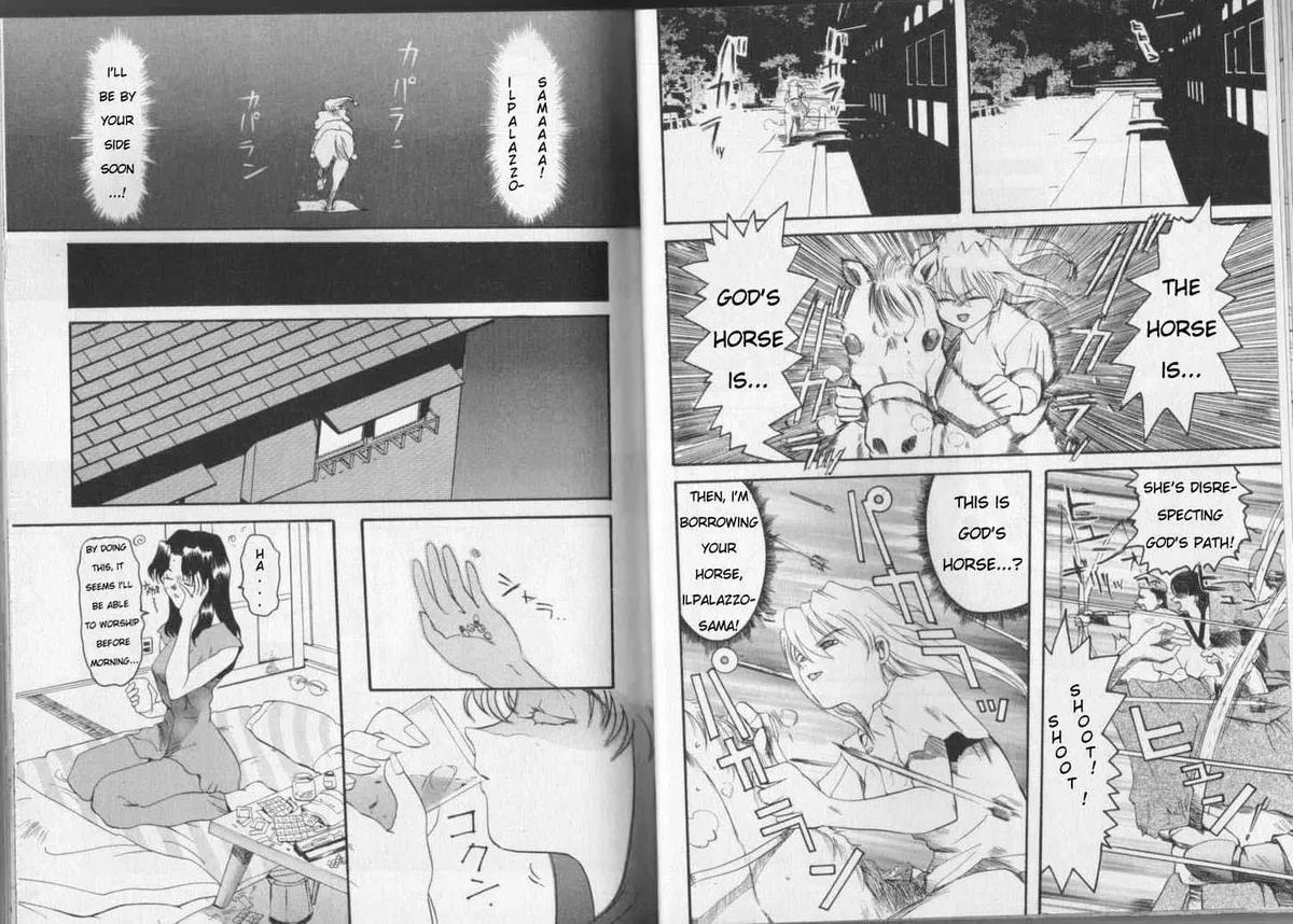 Read Excel Saga chapter 2.99 image 11 on Lezhin