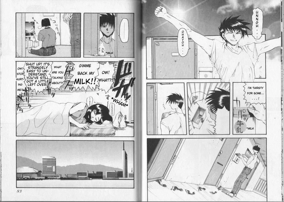 Read Excel Saga chapter 2.99 image 13 on Lezhin