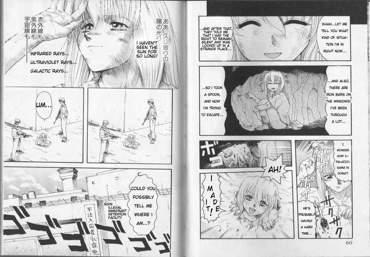 Read Excel Saga chapter 2.99 image 2 on Lezhin
