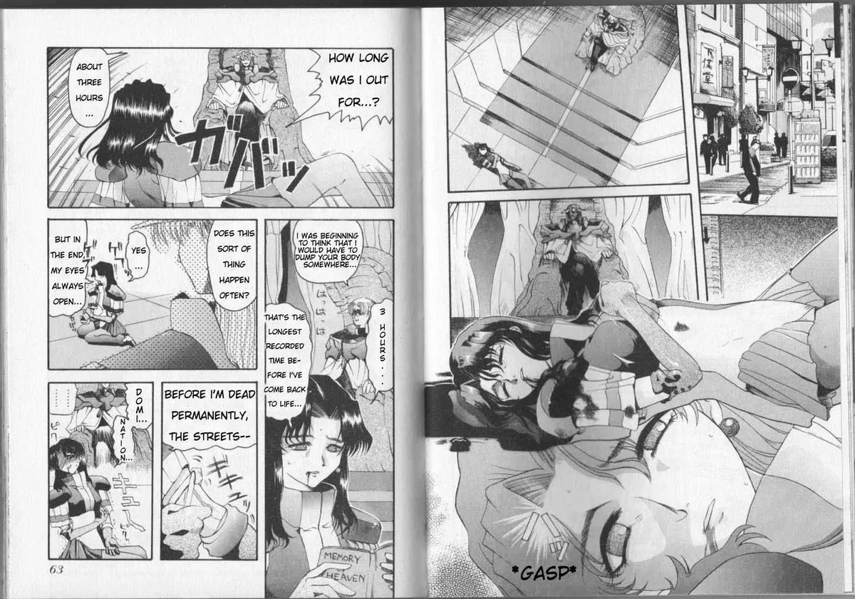Read Excel Saga chapter 2.99 image 3 on Lezhin