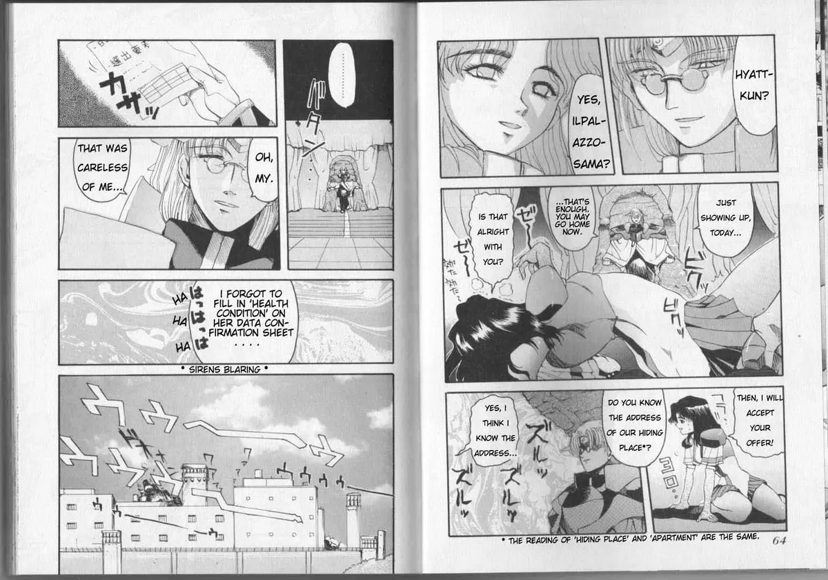 Read Excel Saga chapter 2.99 image 4 on Lezhin