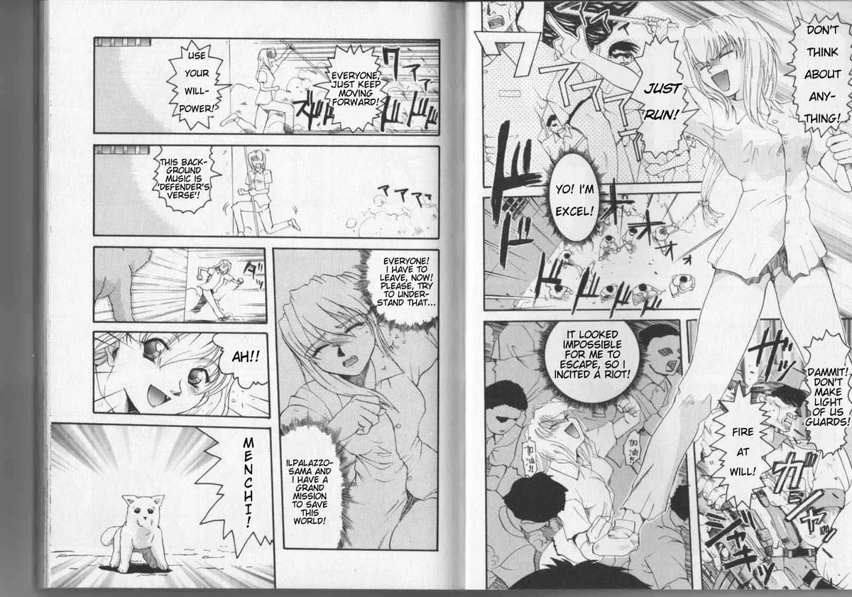 Read Excel Saga chapter 2.99 image 5 on Lezhin