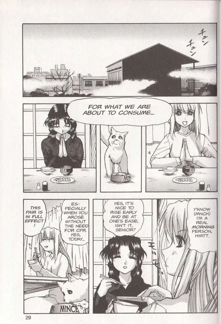 Read Excel Saga chapter 2 image 0 on Lezhin