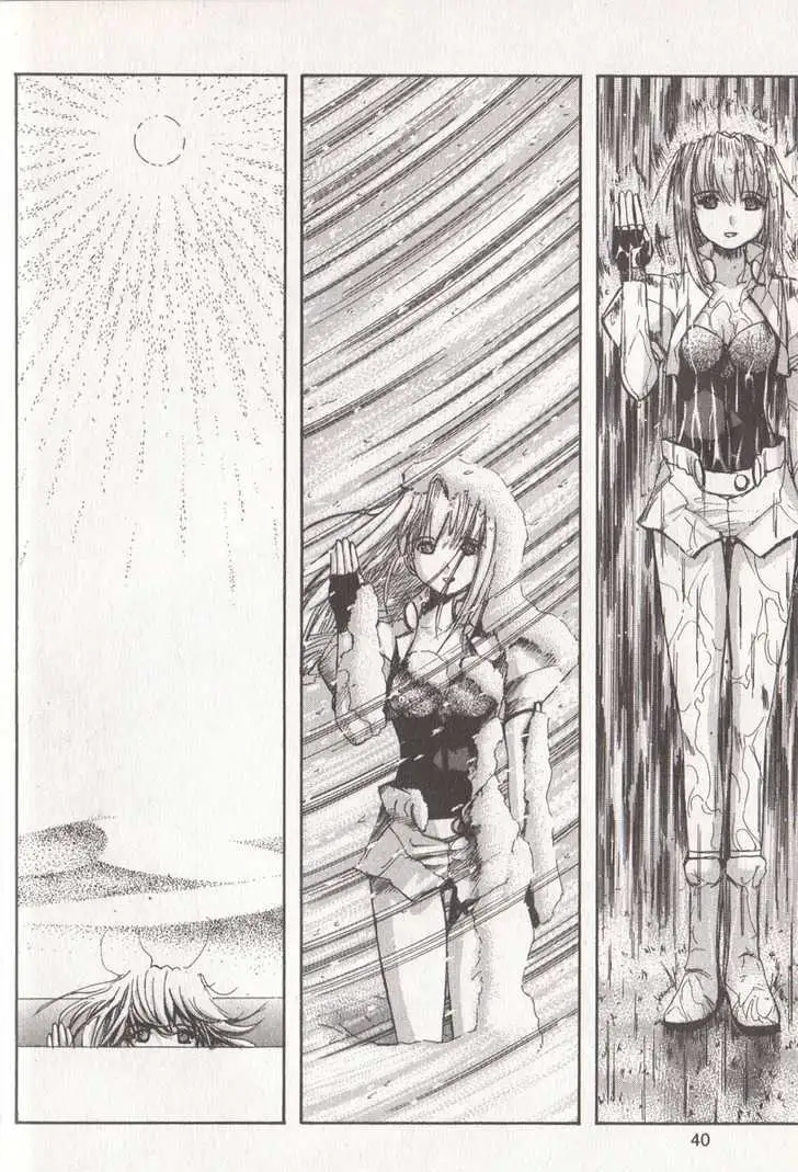 Read Excel Saga chapter 2 image 10 on Lezhin