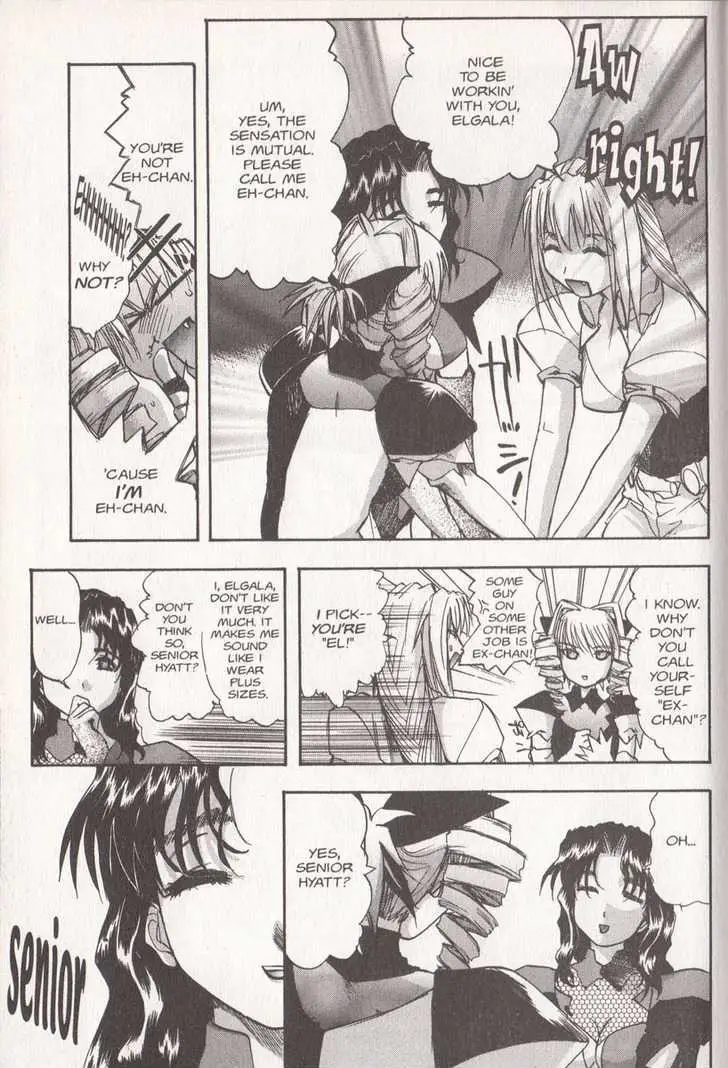 Read Excel Saga chapter 2 image 15 on Lezhin
